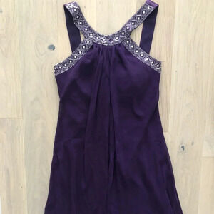 JS Boutique Dress